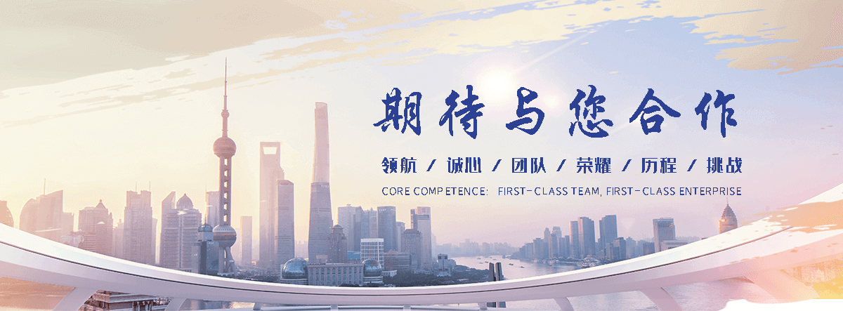 绥芬河废旧电表回收